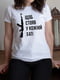 Жіноча футболка "Щоб стояв у шкірній хаті" | 6380719