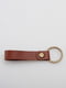 Кожаный брелок для ключей (Black/Brown) | 6380953