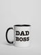 Кружка "Dad Boss" | 6381342