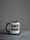 Кружка "Dad Boss" | 6381342 | фото 2