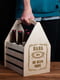 Ящик для пива "Папа №1 во всем мире" для 6 бутылок | 6381426 | фото 2