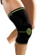 Бандаж-наколенник для защиты и разгрузки коленного сустава | 6371378