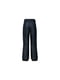 Горнолыжные брюки мембранные темно-синие | 6371536 | фото 2