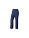 Горнолыжные брюки мембранные темно-синие | 6371538