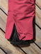 Гірськолижні штани мембранні малинові | 6371555 | фото 3
