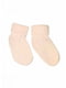 Шкарпетки короткі персикового кольору | 6372198