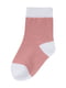 Шкарпетки бавовняні рожеві | 6372222