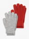 Набір рукавичок (2 пари) | 6372288