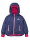 Термокуртка лыжная синяя с лого | 6372735