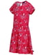 Платье розовое с принтом | 6374304 | фото 4