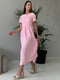 Сукня А-силуету рожева | 6381570