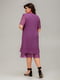 Сукня А-силуету бузкова | 6382556 | фото 4