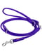 Круглый кожаный поводок-перестежка для собак Glamour 122, 142, 183 см 10 мм Фиолетовый | 6388320