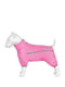 Дощовик для собак з нейлоновою підкладкою, розмір S42, Рожевий | 6388957