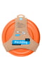 PitchDog - летающий диск для игр и тренировок Оранжевый | 6389104 | фото 2