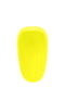 Поїлка-насадка на пляшку Silicone, жовта, 165х90 мм | 6389425 | фото 3