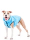 Куртка для собак One одностороння блакитна XS22 | 6390637 | фото 4