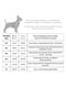 Шлея для собак с QR паспортом, с рисунком "ВАУ", размер XS1 | 6391302 | фото 4