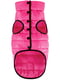 Курточка односторонняя для собак ONE розовая, размер XS25 | 6391476