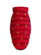 Курточка для собак с рисунком "Супермен красный", размер M40 | 6391650 | фото 3