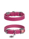 Кожаный ошейник для собак Classic 19-25 см 12 мм Розовый | 6391717