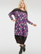 Платье А-силуэта фиолетовое в горошек | 6383575 | фото 4