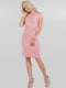 Платье-футляр розовое | 6383781 | фото 2