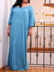 Платье А-силуэта бирюзовое | 6383843 | фото 6