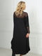Платье А-силуэта черное | 6383849 | фото 5