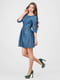 Платье А-силуэта синее | 6384060 | фото 2
