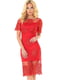 Платье-футляр красное | 6384159