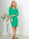 Сукня зелена | 6384261 | фото 2