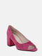 Туфлі рожеві | 6393154 | фото 5
