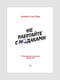 Книга "Не працюйте з мудаками. І що робити, якщо вони навколо вас", Роберт Саттон, 202 сторінок, рос. мова | 6396224