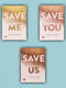 Комплект книг Спаси меня. Спаси себя. Спаси нас (комплект из 3-х книг)”, Мона Кастен, рус. язык | 6396259