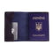 Обкладинка для паспорта синя | 6396538 | фото 2