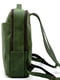 Рюкзак зеленый | 6396624 | фото 3