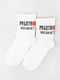 Шкарпетки білі з принтом | 6397134 | фото 3