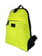 Рюкзак жовтий з фірмовою лейбою | 6397427 | фото 3