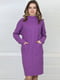 Сукня-светр фіолетова | 6334286