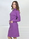 Платье-свитер фиолетовое | 6334286 | фото 2