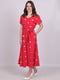Платье А-силуэта красное в горошек | 6335043