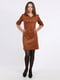 Сукня А-силуету теракотового кольору | 6397511