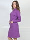 Платье-свитер фиолетовое | 6397612 | фото 2
