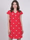 Платье А-силуэта красное в горошек | 6397725 | фото 2