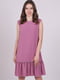 Платье А-силуэта розовое | 6397754 | фото 2