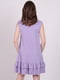Сукня А-силуету бузкового кольору | 6397784 | фото 3
