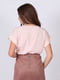 Блуза персикового кольору | 6397790 | фото 2