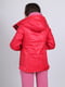 Куртка червона | 6397910 | фото 2
