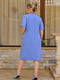 Сукня блакитна | 6398973 | фото 2